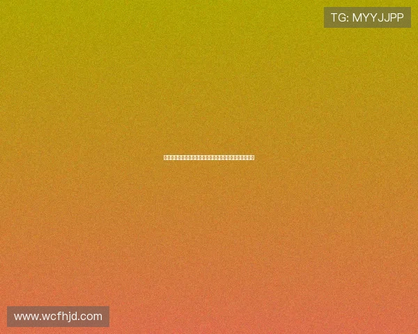 早报观察：在博弈中是两头都想占领还是两头都难以把握？