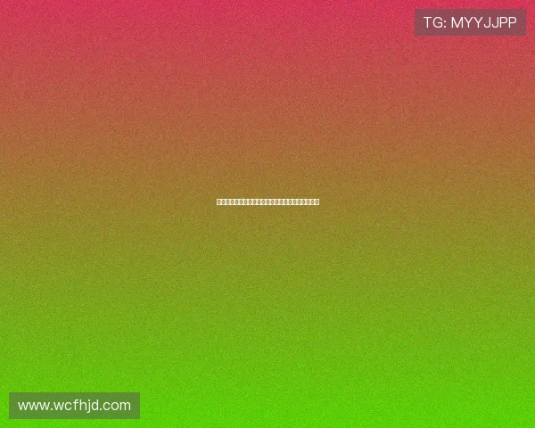 瑞士选手凭精准降落勇夺世界高山滑翔伞锦标赛冠军